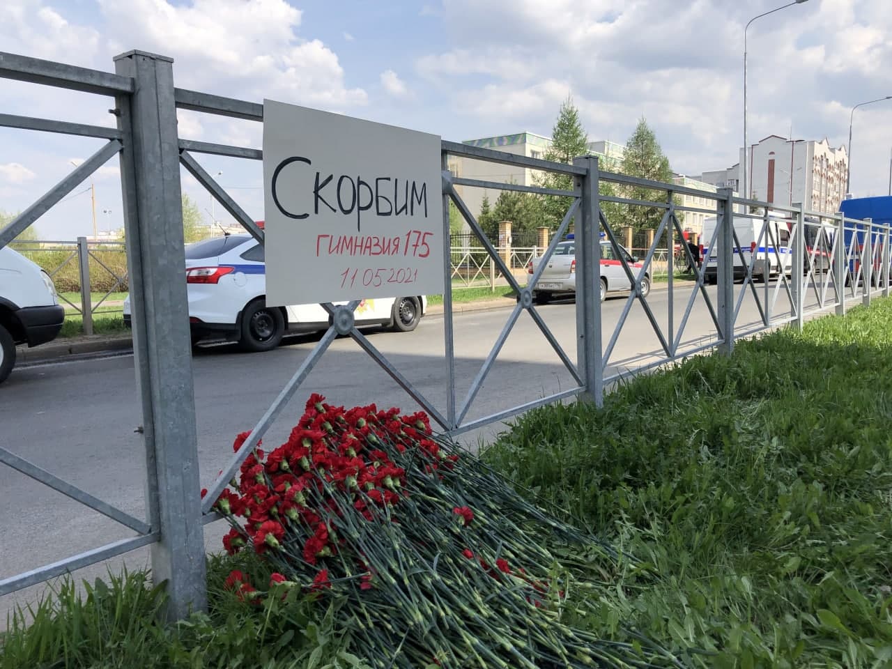 Kazan